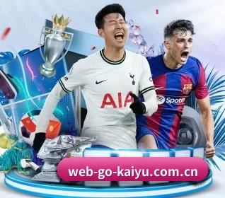 web-go-kaiyu.com.cn APP 界面