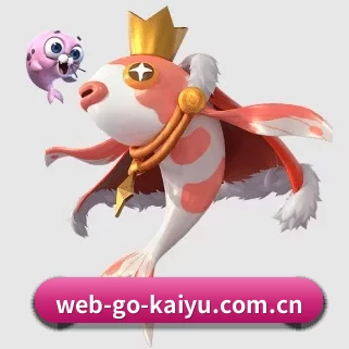 web-go-kaiyu.com.cn APP
