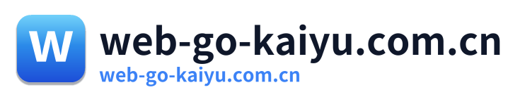 web-go-kaiyu.com.cn Logo